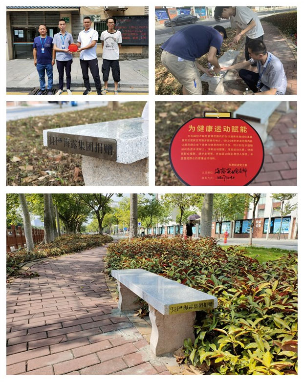 欧宝OB(中国集团)有限公司官网