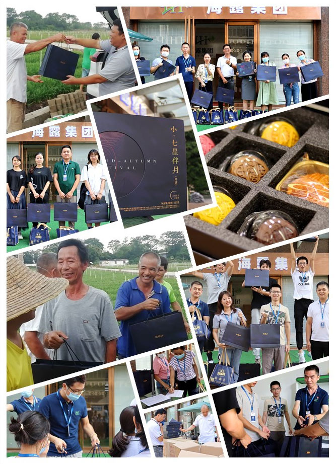 欧宝OB(中国集团)有限公司官网