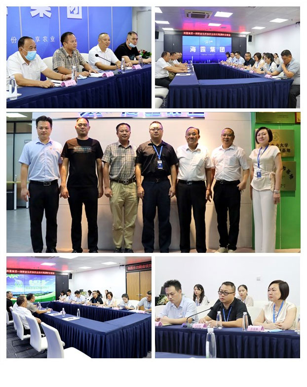 欧宝OB(中国集团)有限公司官网