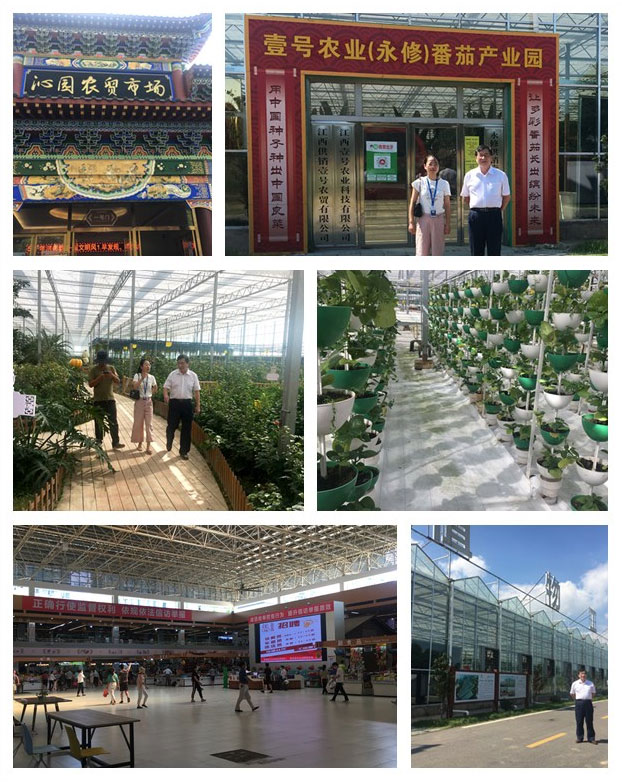 欧宝OB(中国集团)有限公司官网