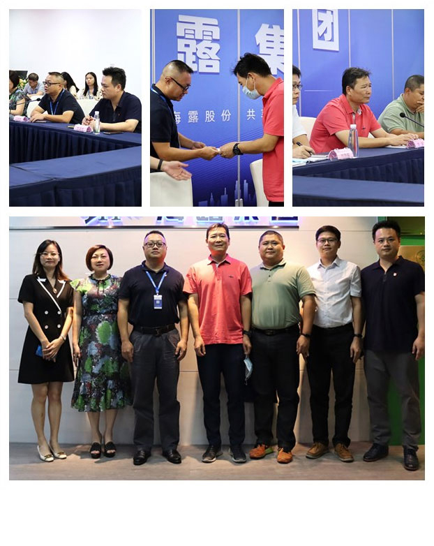 欧宝OB(中国集团)有限公司官网