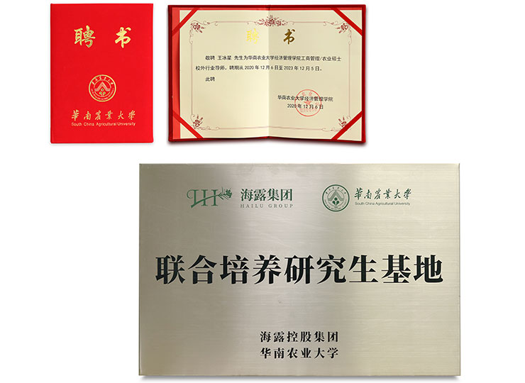 欧宝OB(中国集团)有限公司官网