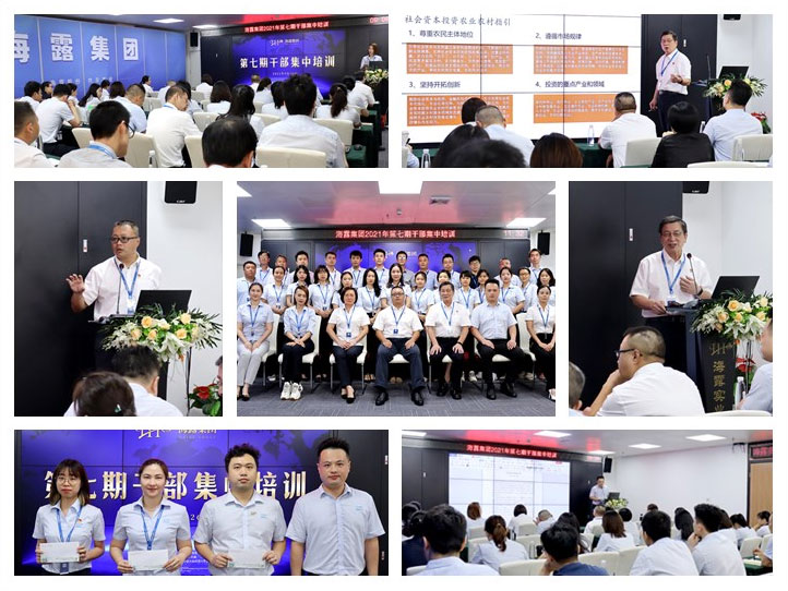 欧宝OB(中国集团)有限公司官网