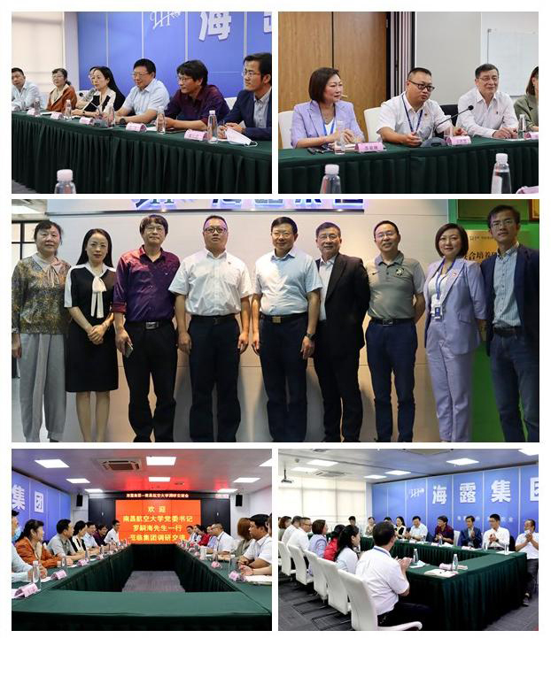 欧宝OB(中国集团)有限公司官网