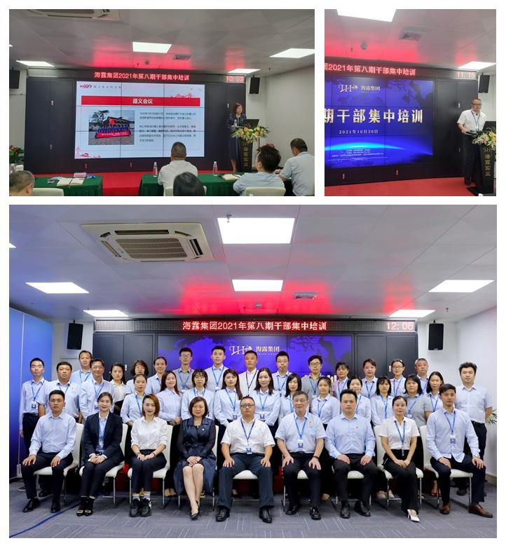 欧宝OB(中国集团)有限公司官网