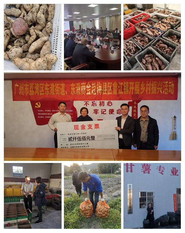 欧宝OB(中国集团)有限公司官网