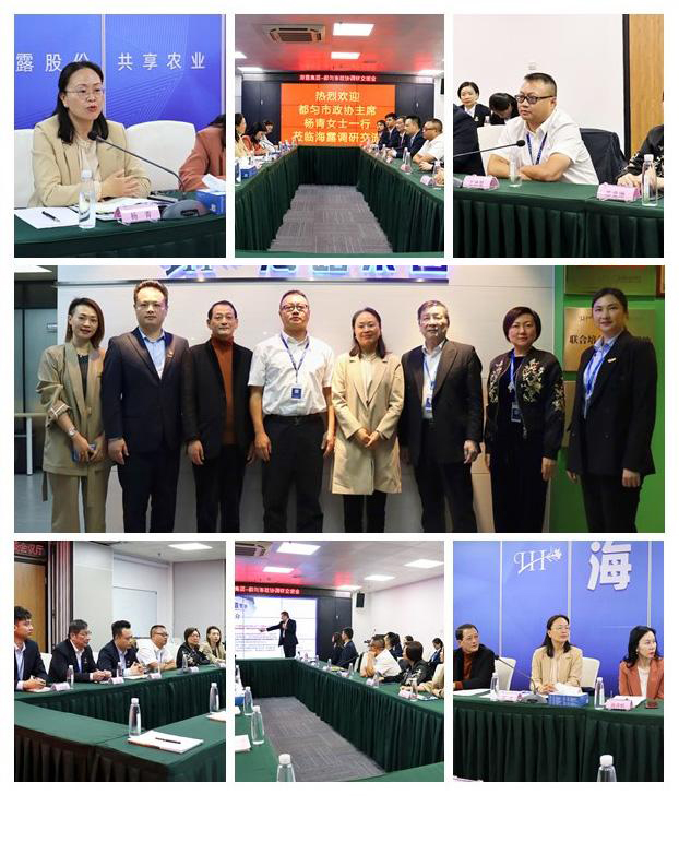 欧宝OB(中国集团)有限公司官网