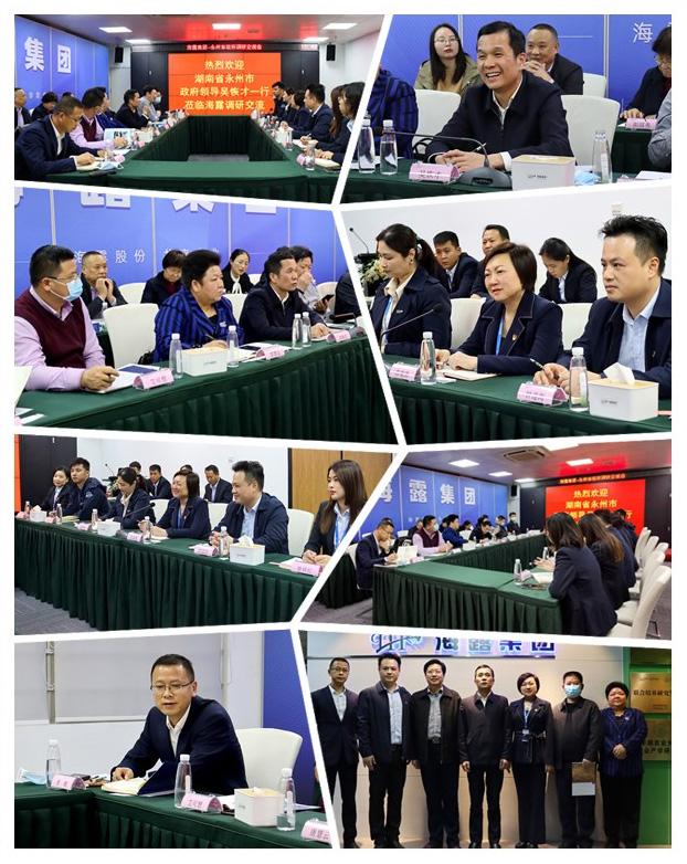 欧宝OB(中国集团)有限公司官网