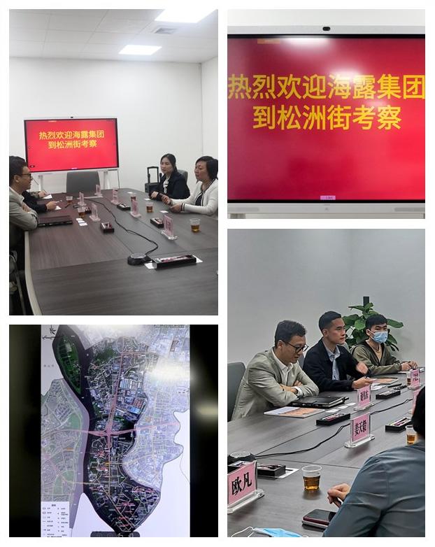 欧宝OB(中国集团)有限公司官网