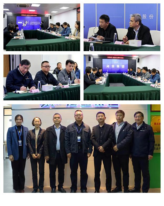 欧宝OB(中国集团)有限公司官网