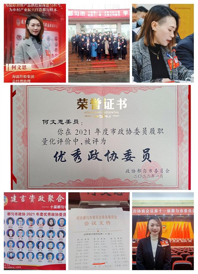 欧宝OB(中国集团)有限公司官网