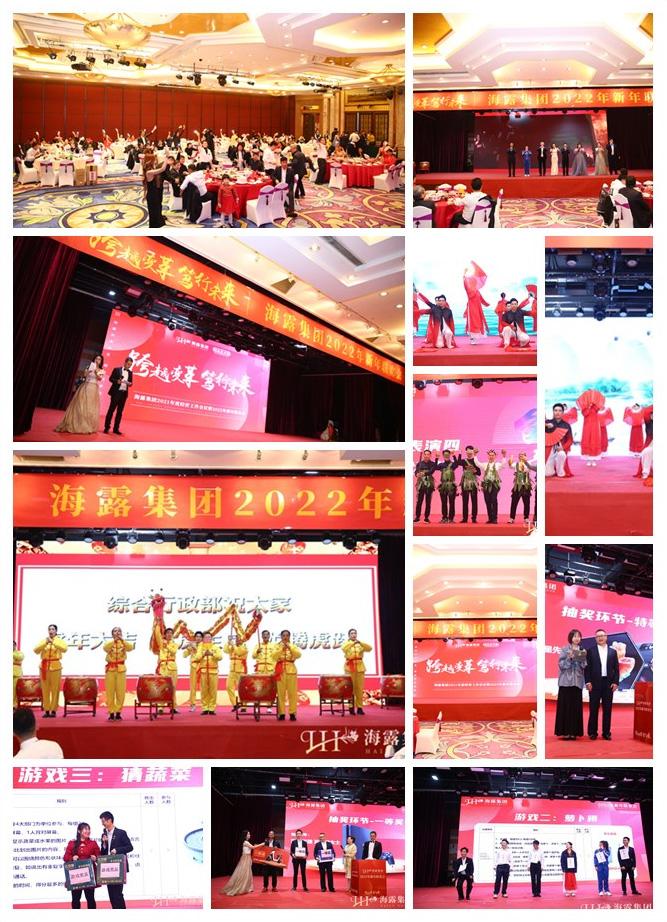 欧宝OB(中国集团)有限公司官网