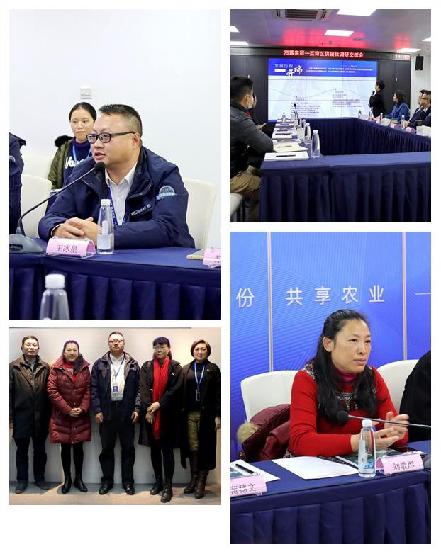 欧宝OB(中国集团)有限公司官网