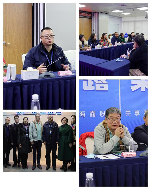 欧宝OB(中国集团)有限公司官网