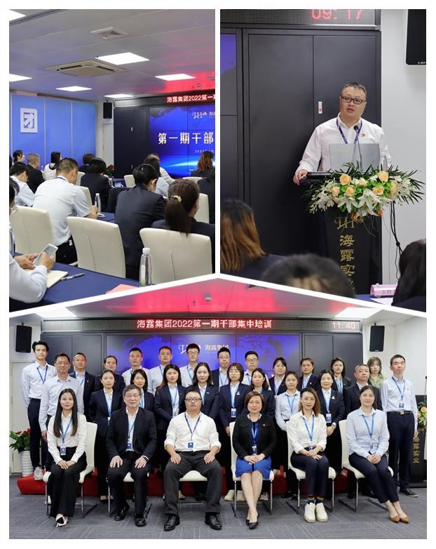 欧宝OB(中国集团)有限公司官网