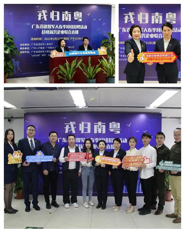 欧宝OB(中国集团)有限公司官网