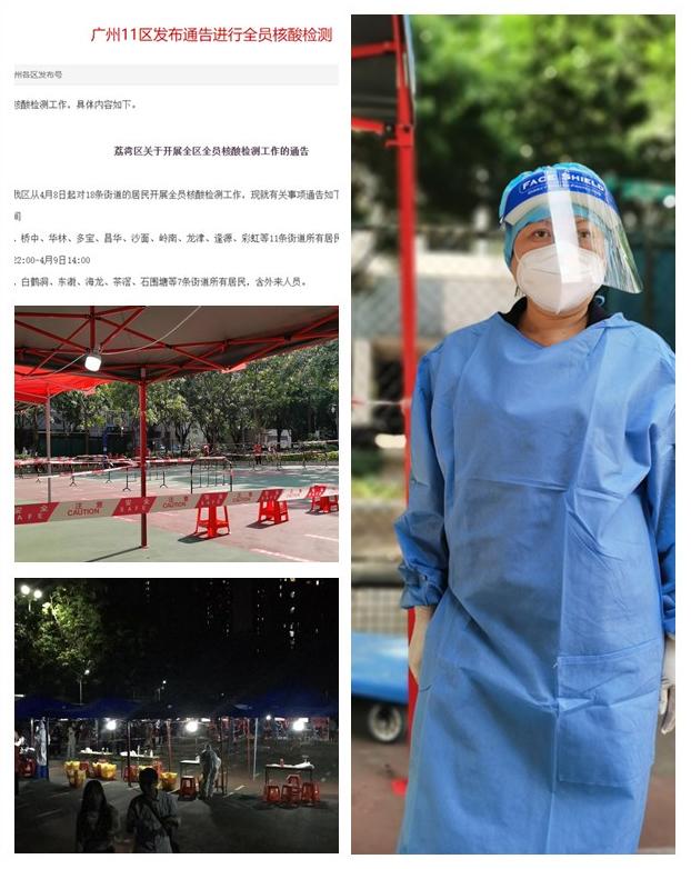 欧宝OB(中国集团)有限公司官网