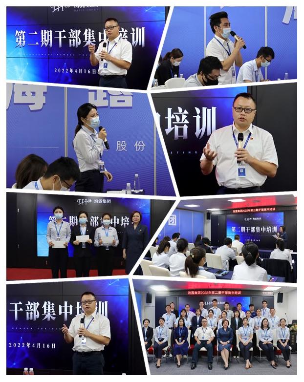 欧宝OB(中国集团)有限公司官网