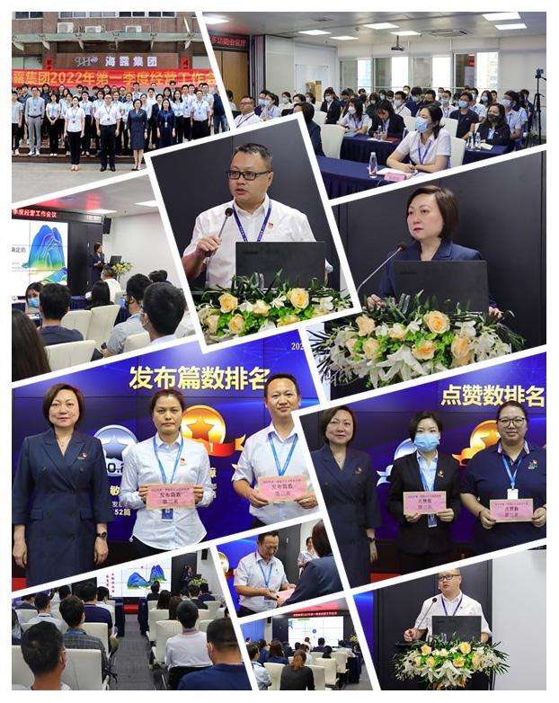 欧宝OB(中国集团)有限公司官网