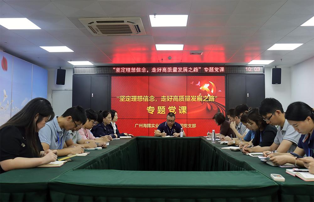 欧宝OB(中国集团)有限公司官网