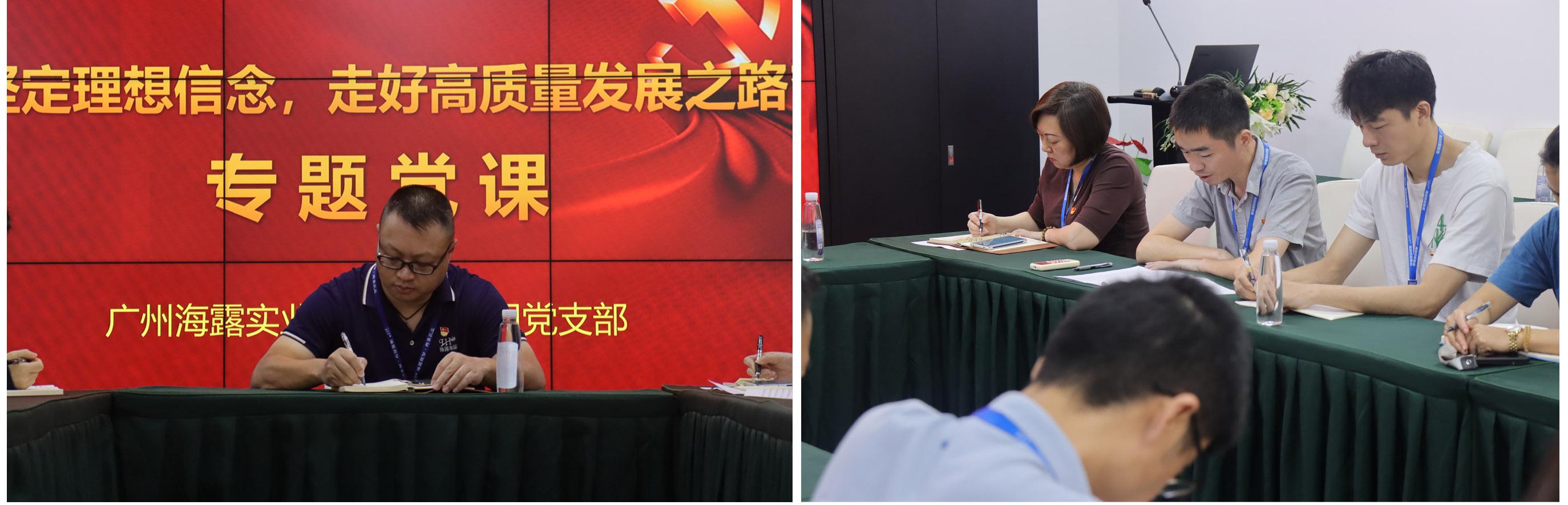 欧宝OB(中国集团)有限公司官网