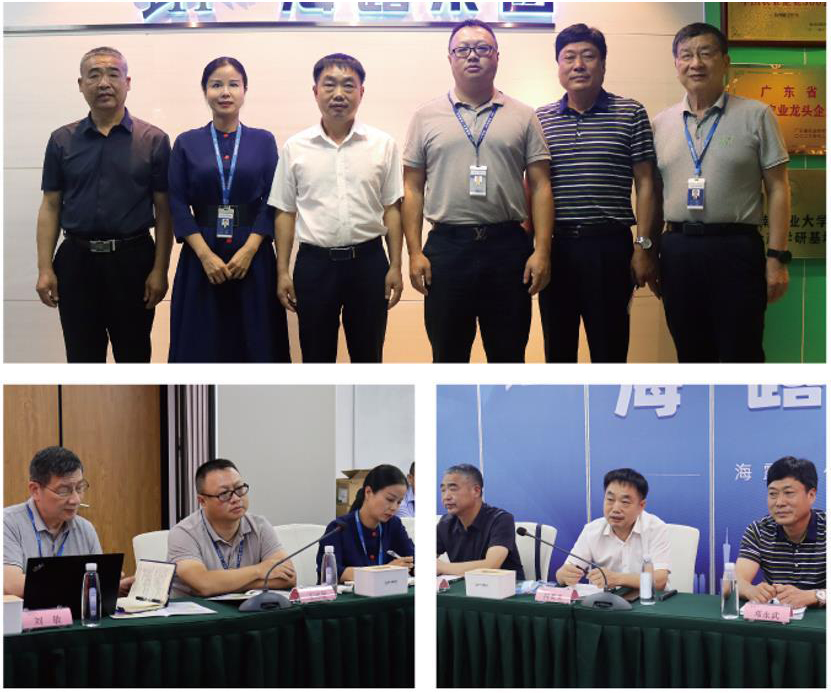 欧宝OB(中国集团)有限公司官网