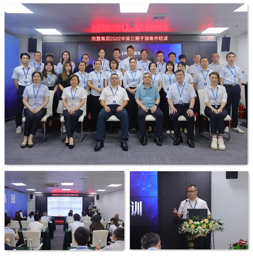 欧宝OB(中国集团)有限公司官网