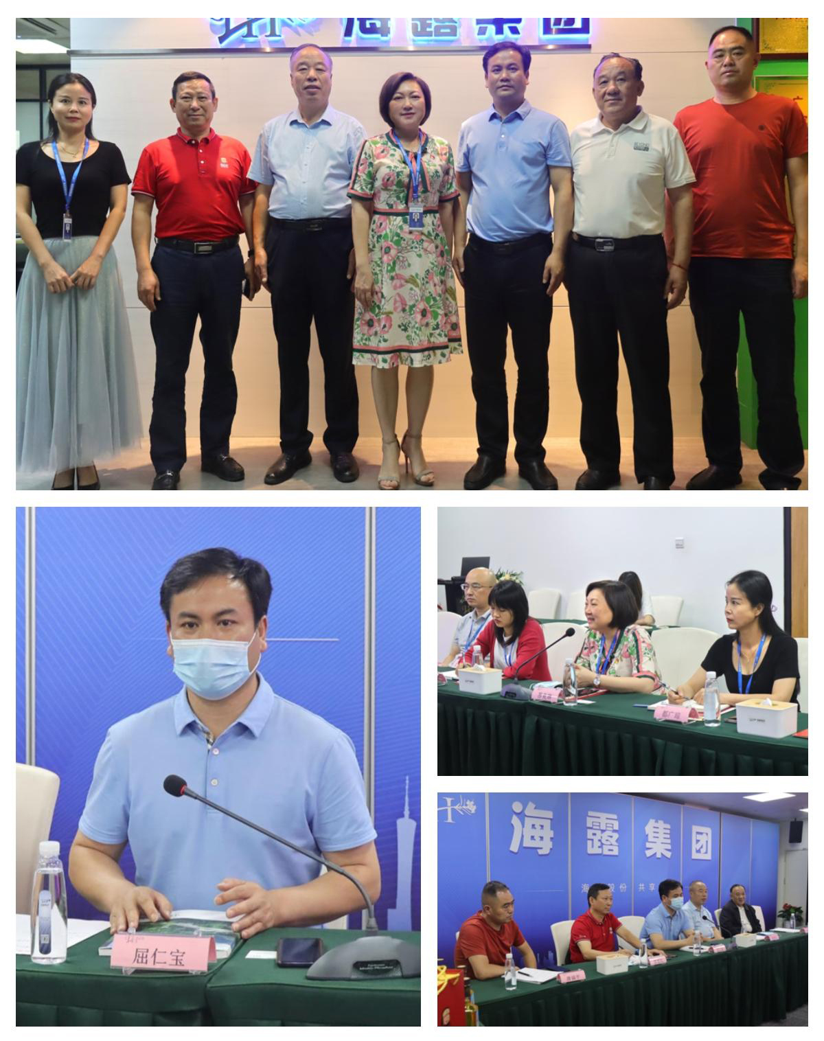 欧宝OB(中国集团)有限公司官网