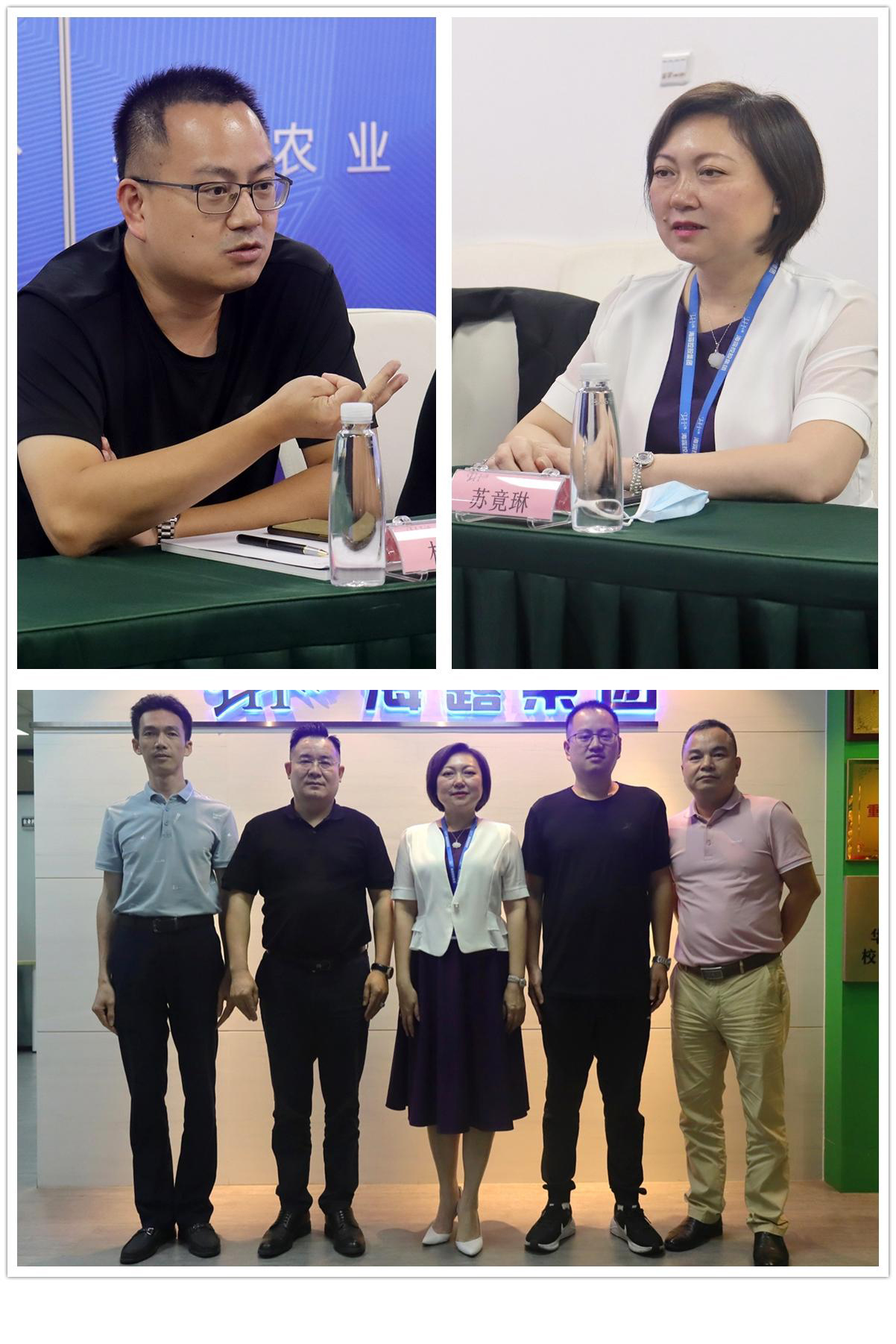 欧宝OB(中国集团)有限公司官网