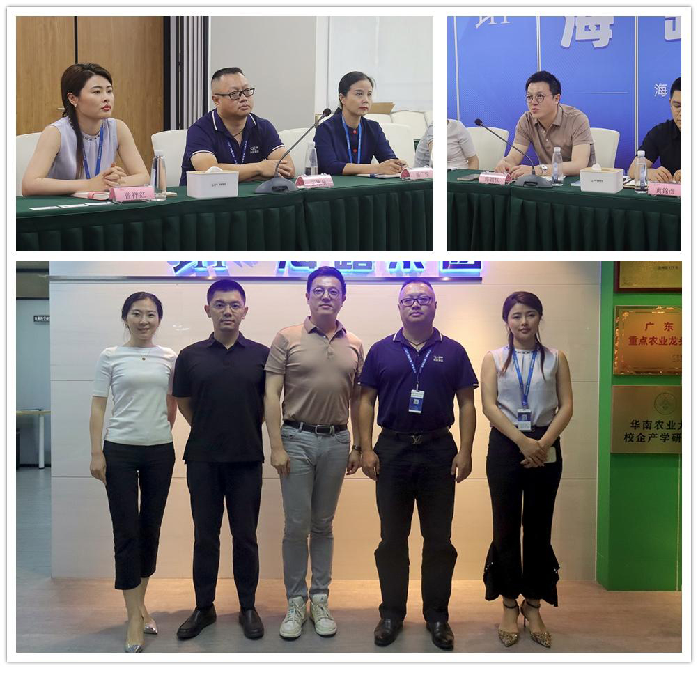 欧宝OB(中国集团)有限公司官网