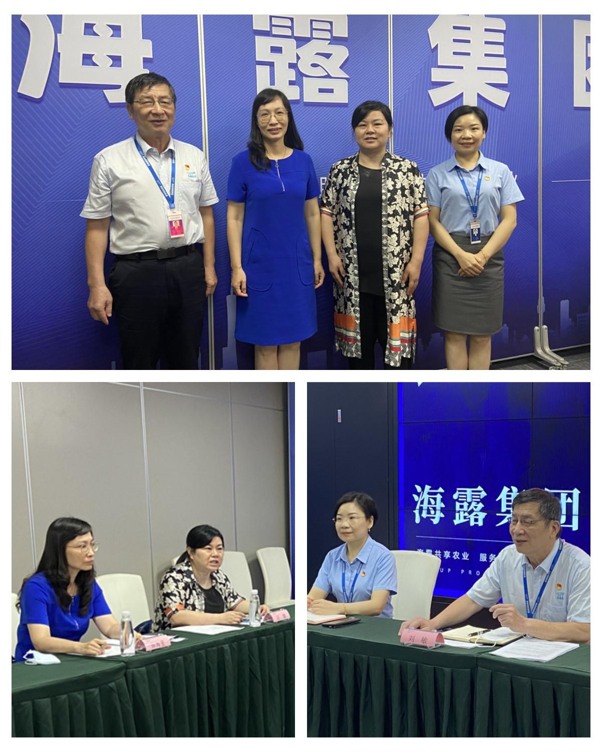 欧宝OB(中国集团)有限公司官网