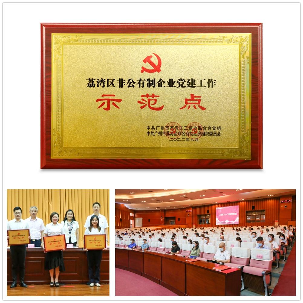 欧宝OB(中国集团)有限公司官网