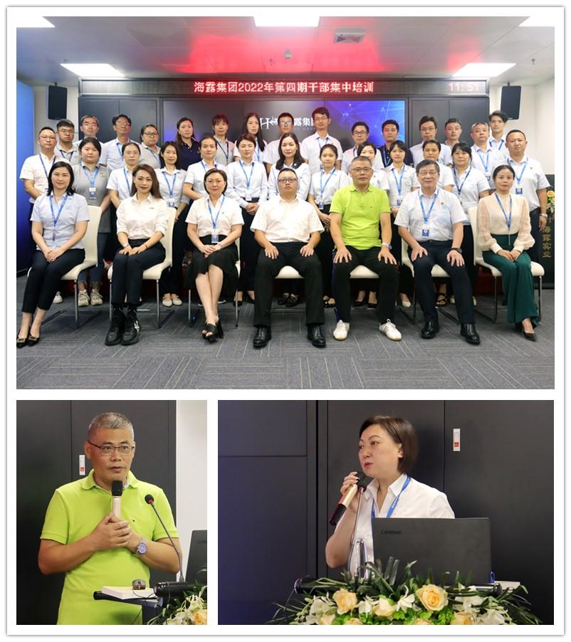 欧宝OB(中国集团)有限公司官网