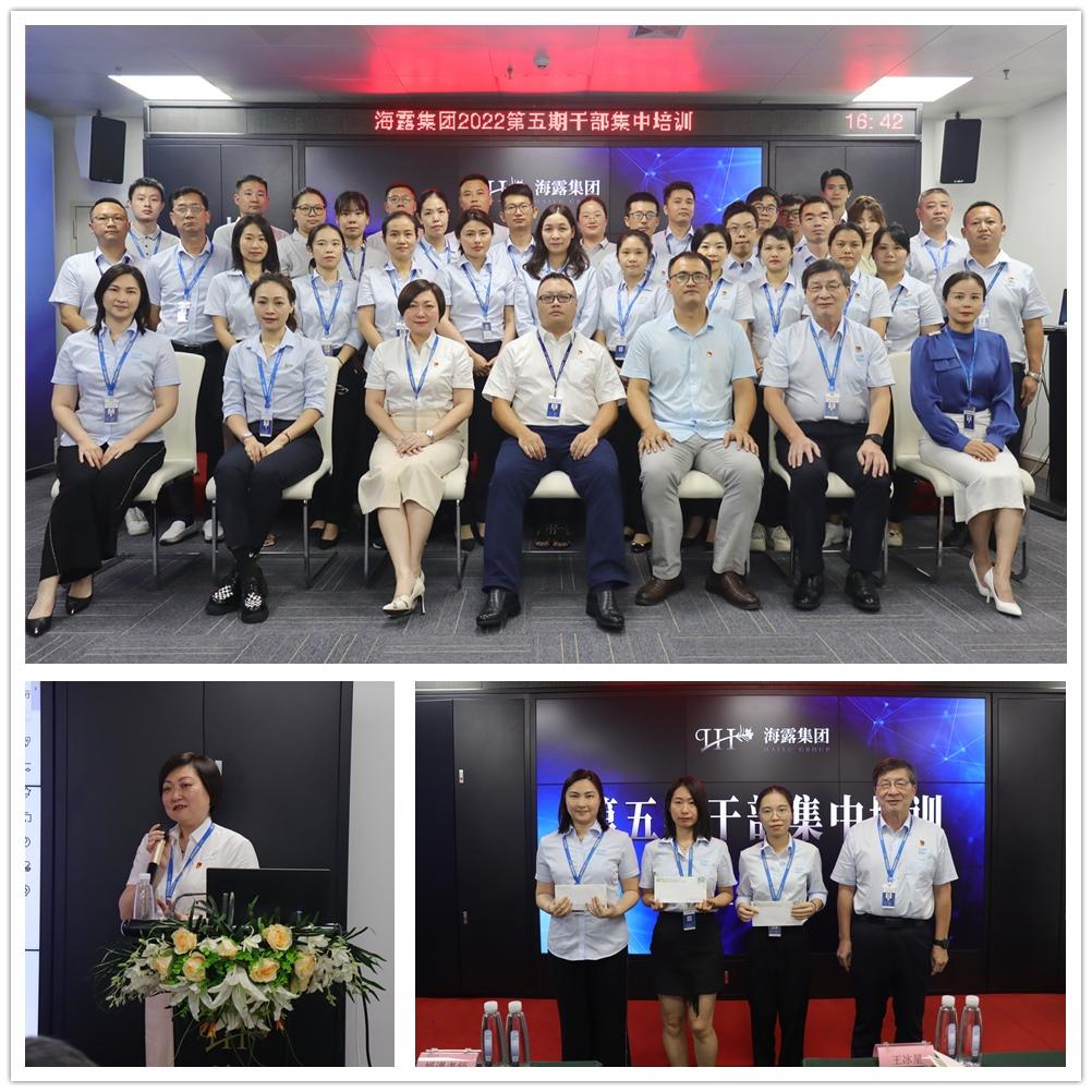 欧宝OB(中国集团)有限公司官网