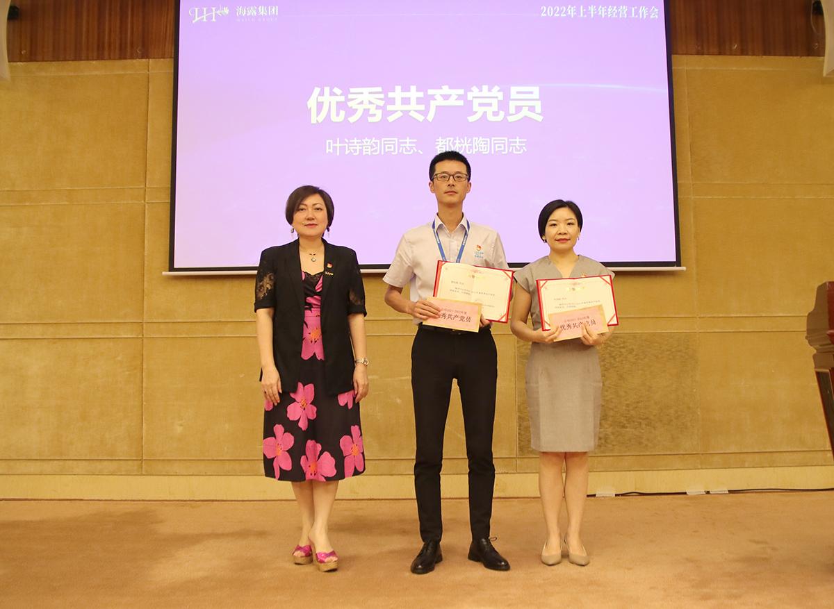 欧宝OB(中国集团)有限公司官网