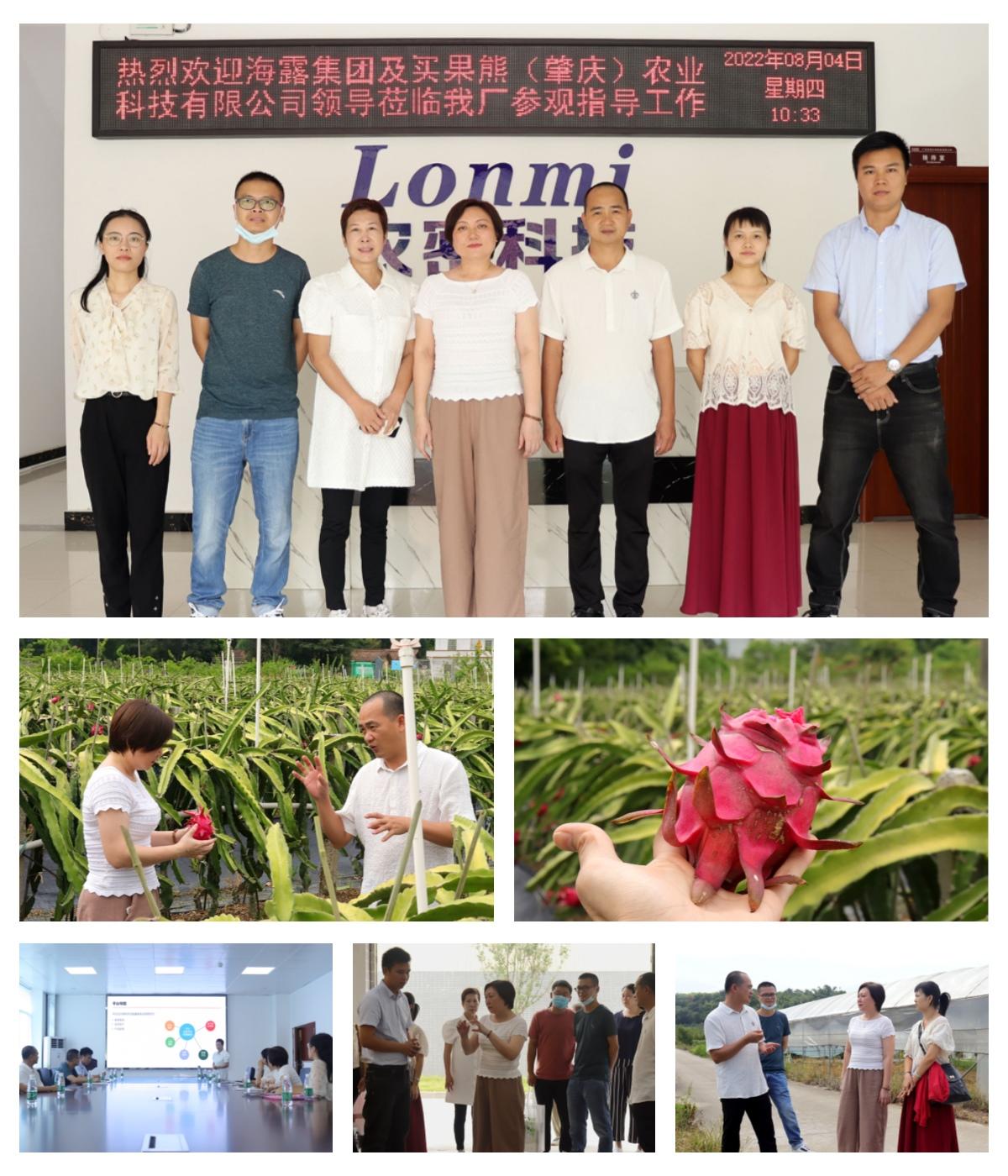 欧宝OB(中国集团)有限公司官网