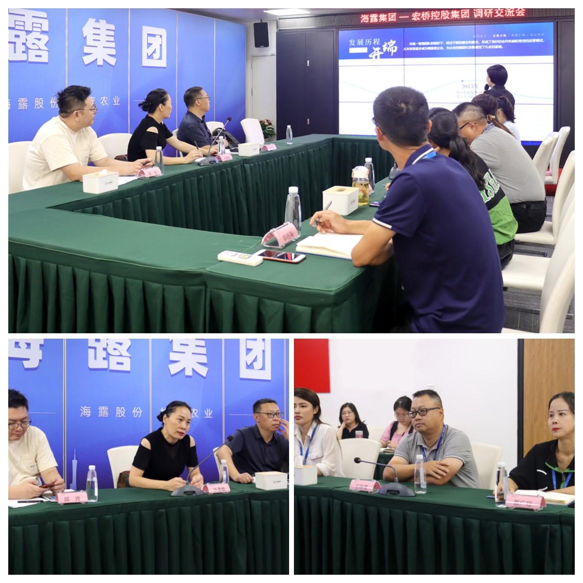 欧宝OB(中国集团)有限公司官网