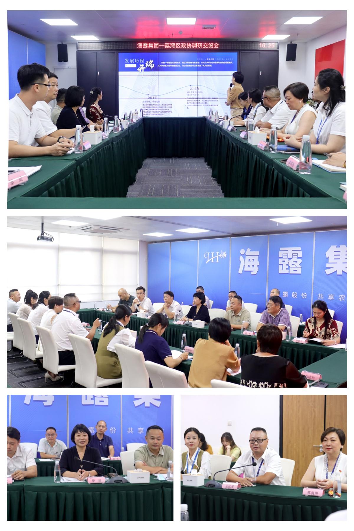 欧宝OB(中国集团)有限公司官网