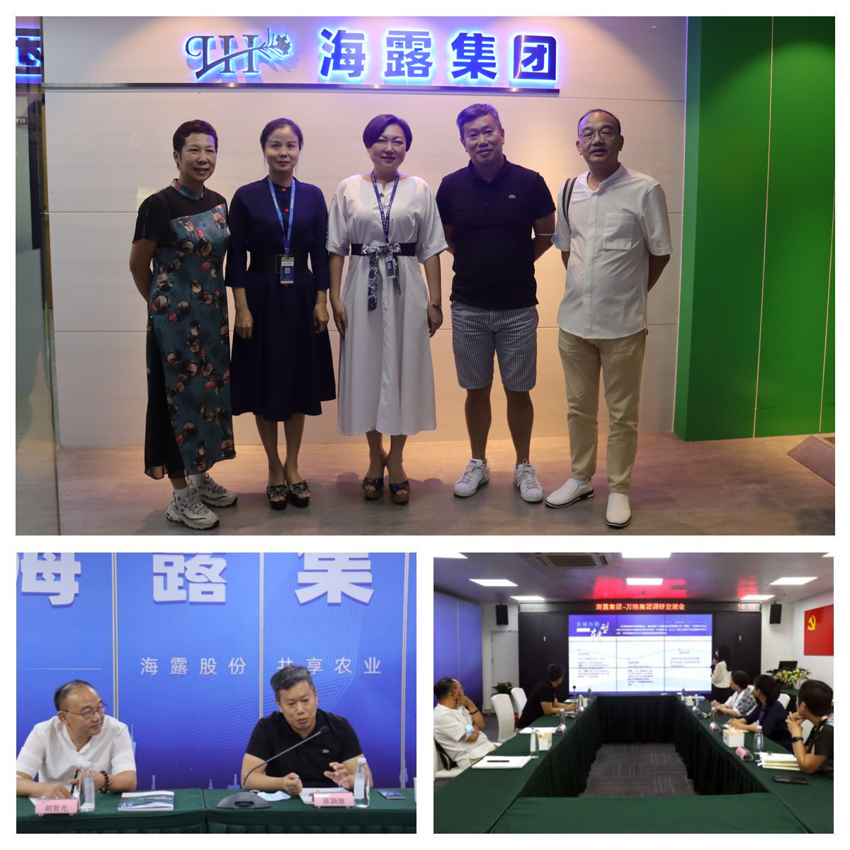 欧宝OB(中国集团)有限公司官网