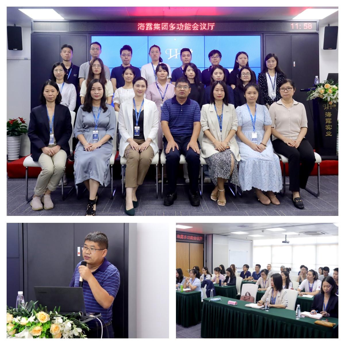 欧宝OB(中国集团)有限公司官网