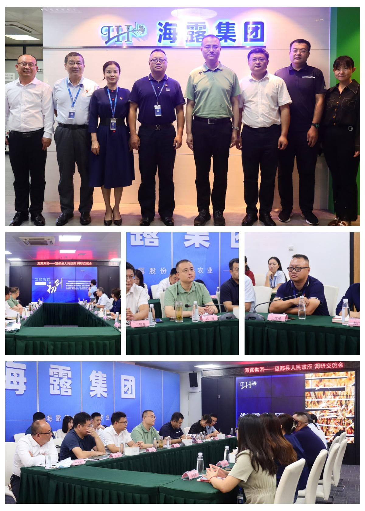 欧宝OB(中国集团)有限公司官网