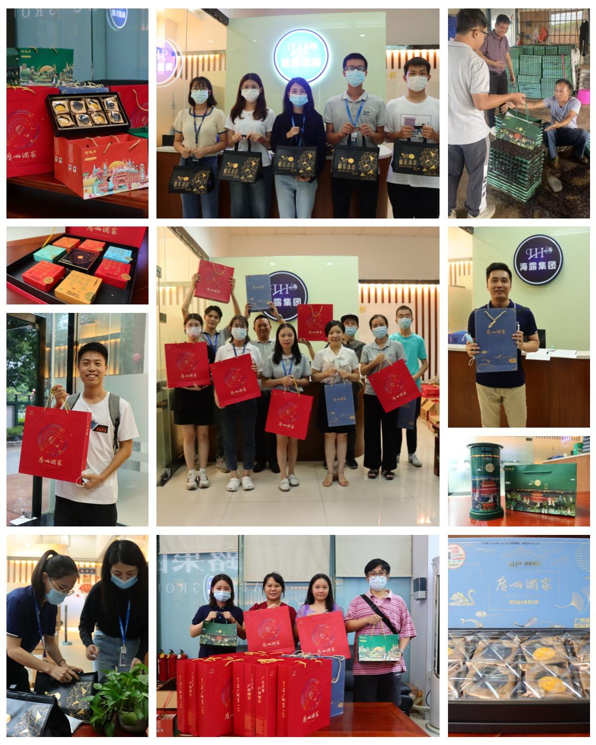 欧宝OB(中国集团)有限公司官网