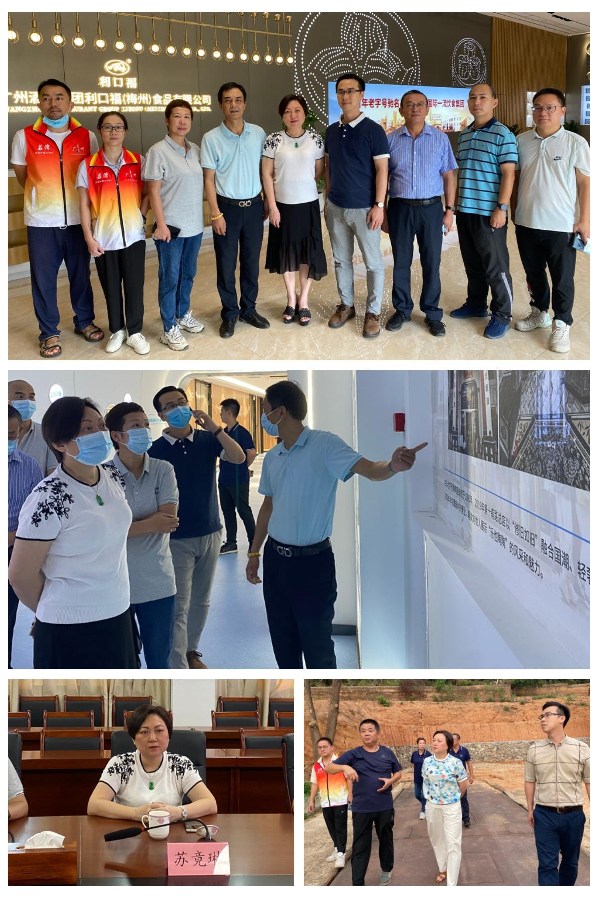 欧宝OB(中国集团)有限公司官网