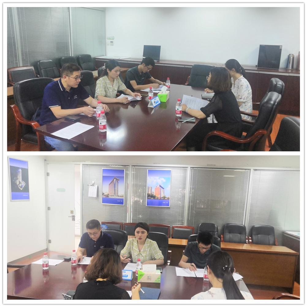 欧宝OB(中国集团)有限公司官网