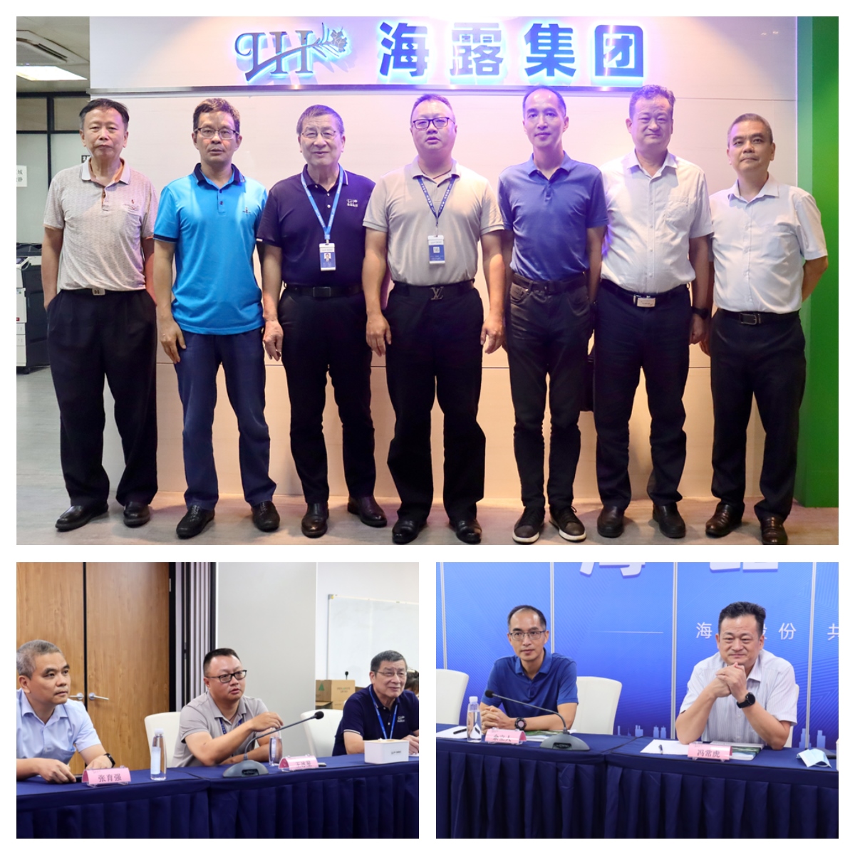 欧宝OB(中国集团)有限公司官网