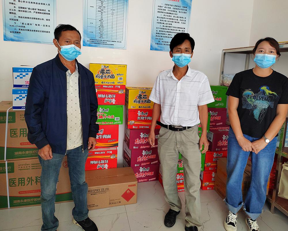 欧宝OB(中国集团)有限公司官网