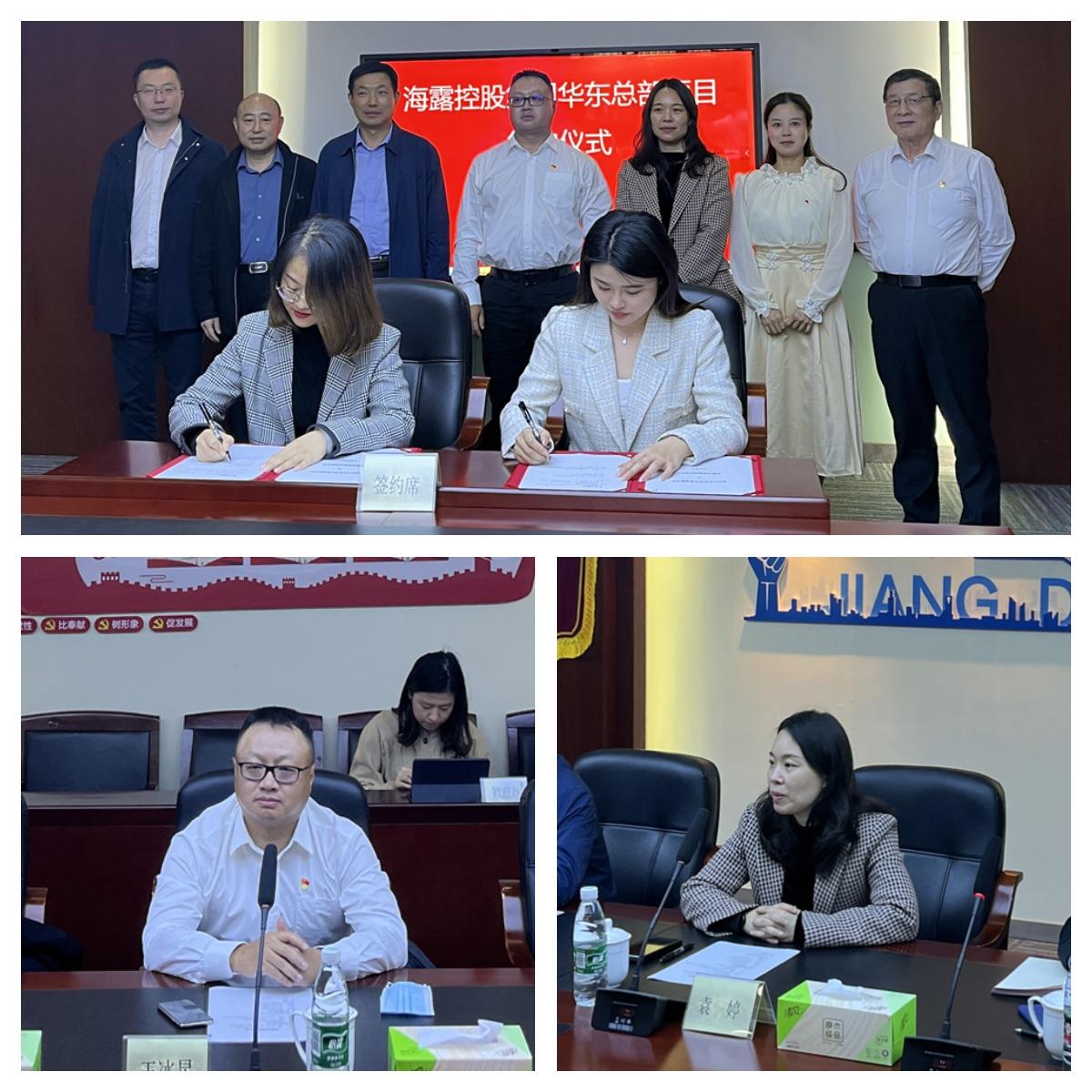 欧宝OB(中国集团)有限公司官网