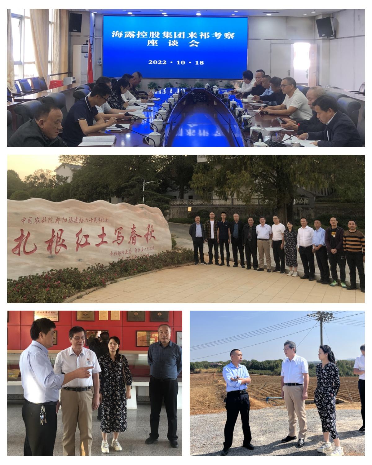 欧宝OB(中国集团)有限公司官网