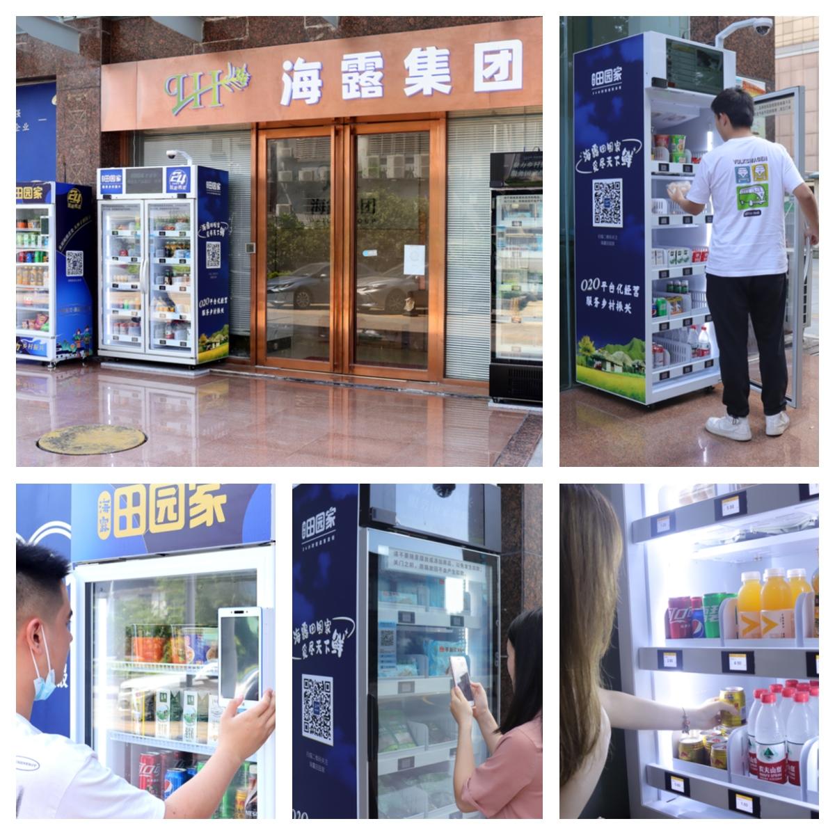 欧宝OB(中国集团)有限公司官网