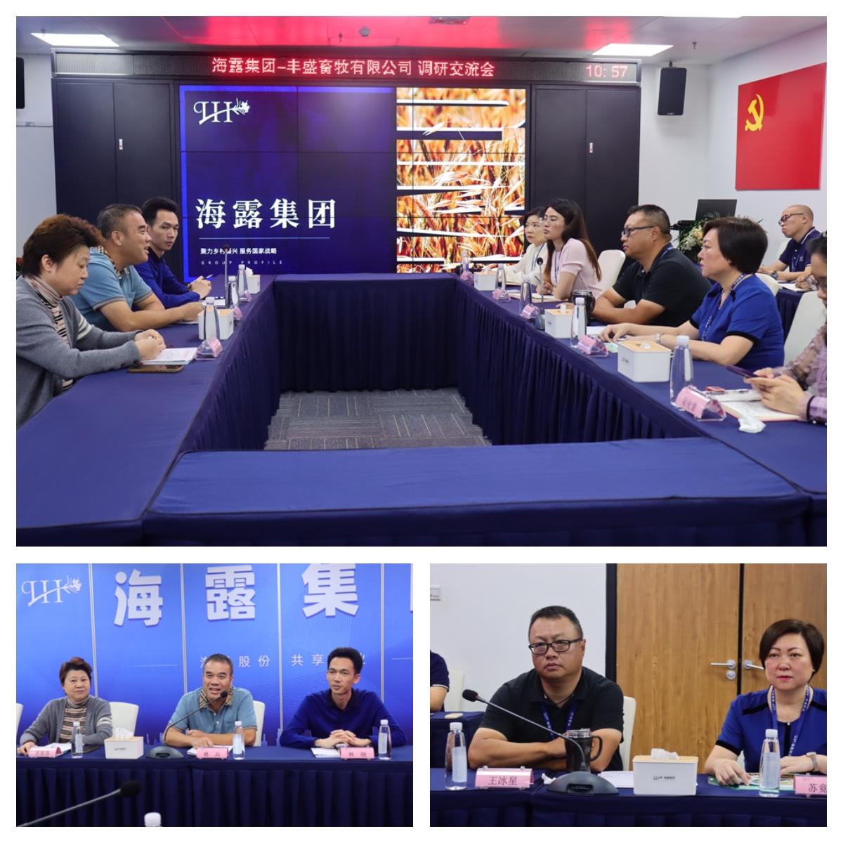 欧宝OB(中国集团)有限公司官网